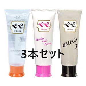 【お得な3本セット】ペペローション 50mL 7種類から選べる 日本製 ペペマッサージローション