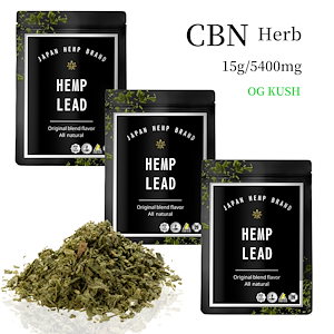 HEMPLEAD 上級者向け CBN cbnハーブ 15g CBN 5400mg 高濃度 希少性 法改正 基準値適合 cbdハーブ CBD ジョイント ストロング ブースター OGKUSH 国内製造