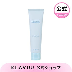 フレッシュ 日焼け止め ジェルSPF 50ml 50+ PA++++【UVケア, UVカット, 日焼け止め, サンジェル, 紫外線対策, サラサラ, 紫外線カット】