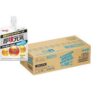 即攻元気ゼリー アミノ酸&ローヤルゼリー糖類ゼロ 栄養ドリンク味 180g×36個 【ケース】 明治