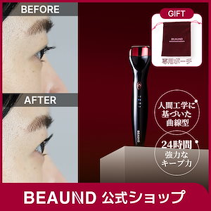 Lashcurl 第4世代 ビューラー＆ホットビューラー