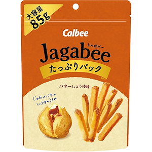 Jagabee(じゃがビー) カルビー Jａｇａｂｅｅ バターしょうゆ味 たっぷりパック 85g12袋 ジャガビー おやつ 間食 大容量