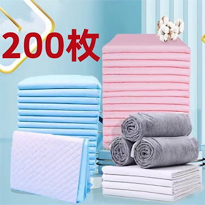 幅の広いペット用おむつ200枚（50枚*4）45cm*60cm無香料一度に大容量使い捨てペット用トイレ）ワンドッグ・猫多頭飼育ペット用品ピンクペット用おむつ