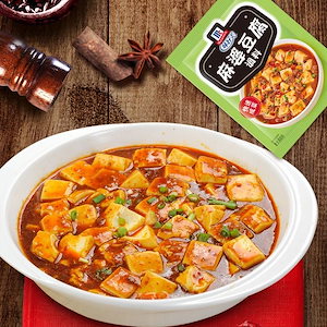 本場の中華料理麻婆豆腐調味料35g*10袋味好美四川お土産マーポーどうふ