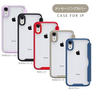 iphone15 ケース 手帳型 透明 15Pro 15Plus 15Promax iPhone14 ケース iPhone13 ケース 12 SE 第3世代 第2世代 11pro XR XS スマホケ