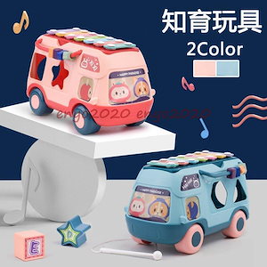 【ins大人気】正規品おもちゃ オモチャ 赤ちゃん玩具 1歳 誕生日プレゼント 子供 誕生日プレゼント 車のおもちゃ最安値挑戦！