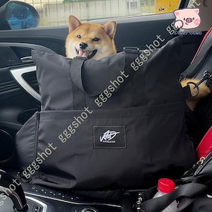 犬 車 ドライブボックス ドライブベッド ペット用 車用 カーベッド 座席シート キャリーバッグ 犬用 小型犬 中型犬 後部座席 車載用 飛び出し防止 リード付き