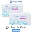 ワンデーピュア うるおいプラス 96枚 2箱