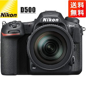 D500 16-80mm VR レンズキット デジタル一眼レフ カメラ 中古