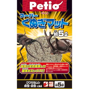 スーパーくぬぎマット 5L 昆虫マット 昆虫 国産 日本製クヌギやナラ等の朽ち木 細かく粉砕 完熟発