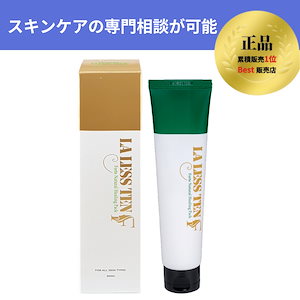 【韓国の美容皮膚科医オススメ！】LALESSEN FORTE ヒーリングパック80ml