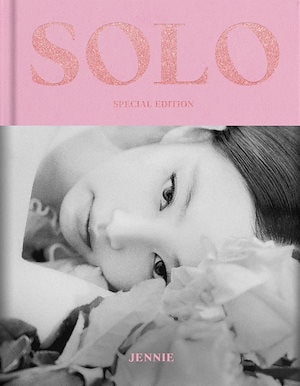 [未開封新品] (フォトブック)ジェニー(Jennie) - SOLO SPECIAL EDITION