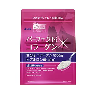 パーフェクトコラーゲン パーフェクトアスタコラーゲン パウダー 447g (約60日分)