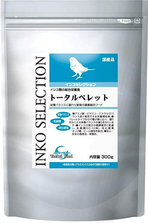 インコセレクション トータルペレット 300g