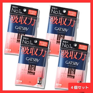 あぶらとりフィルム　最強力　７５枚 　【４個セット】