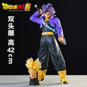 [迅速な出荷]ドラゴンボール MRC トランクスフィギュア未来戦士ドラゴンボール超サイヤ人双頭特大像モデル