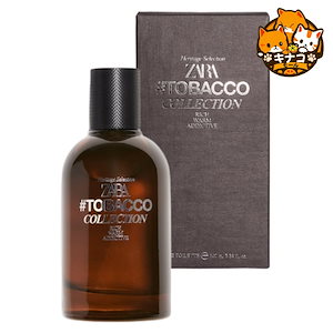 ZARA MAN 香水 TOBACCO COLLECTION RICH WARM ADDICTIVE 100ML オードトワレ