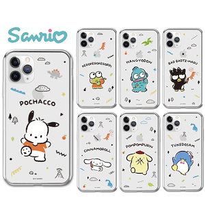 Stray Kids スンミン 着用] 正規品 SANRI JELLY CE 7種 韓国 アイドル スマホケース iPhone かわいい 透明