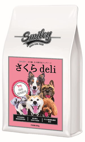 【国産 ドッグフード】 無添加 安全 smiley (スマイリー) さくら deli 600g 馬肉