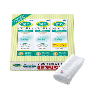 正規販売代理店 定価より10%OFF 塗るグルコサミンクリーム 60g 3本 セット 今治タオル付き 関節 関節痛 肘 膝 クリーム グルコサミン 敏感肌 温泉コスメ 旅美人