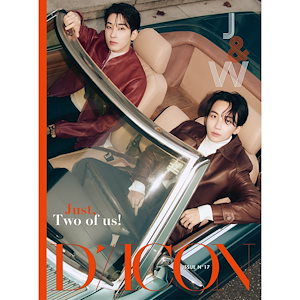 【公式 5種選択】 SEVENTEEN DICON ISSUE N17 JEONGHAN, WONWOO, UNIT [ Just, Two of us! ]