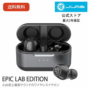 ワイヤレスイヤホン Bluetooth ノイズキャンセリング ハイエンドモデル Epic Lab Edition 最大56時間再生