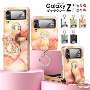 スマホケース galaxy z flip 5 5G フリップ5 5gケース リング付き galaxy Z FLIP 5 折りたたみ