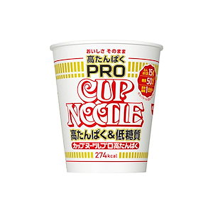 【即日発送】日清食品 カップヌードルPRO 高たんぱく&低糖質 [1日分の食物繊維入り] 74g 12個