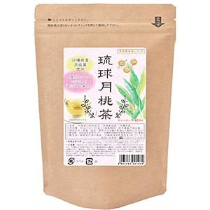 月桃茶 沖縄県産 月桃葉 100％ 30包入 1袋 ノンカフェイン ポリフェノール ハーブティー