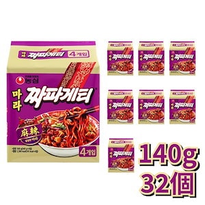 ジャパゲティ マーラー味 140g×32個痺れる辛さ×濃厚ジャージャー麺風韓国人気即席麺大容量セット【話題商品】