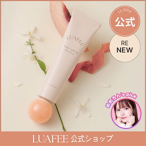 【リニューアル】 ソリッド パフューム ホワイトアプリコット 30ml 固体香水/ソリッド/ソリッド香水/フレグランス/練り香水【ルアペ公式】