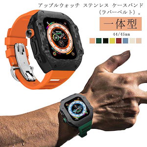 ステンレス apple カジュアル カーボン ケースベルト 腕時計 watch 44mm 45mm