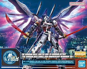 MG GBK 20 Gundam Astray The Gundam Base Korea 20th Anniversary Memorial Ver.