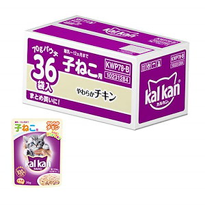 限定カルカン パウチ 12ヵ月までの子ねこ用 やわらかチキン 70g36袋まとめ買い キャットフード