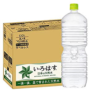 [Amazon限定ブランド]CCL いろはすラベルレス 2LPET 8本