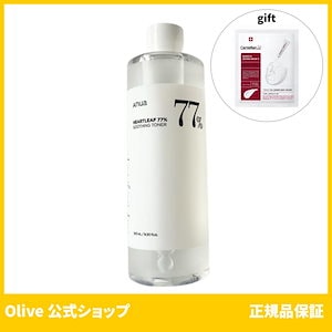 Anua 公式 アヌア ドクダミ77スーディング化粧水 500ml