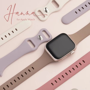 アップルウォッチ バンド レディース シリコン スリム ベルト Apple Watch かわいい くすみ ラバー 38mm 40mm 41mm 42mm おしゃれ ニュアンスカラー