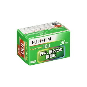 富士フイルム(FUJIFILM) 35mmカラーネガフイルム フジカラー FUJICOLOR 100 ISO感度100 36枚撮 単品 135 FUJICOLOR-S 100 36EX 1