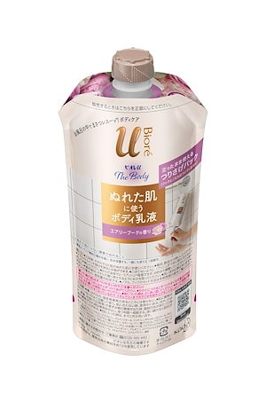 ビオレu ザ ボディ The Body ぬれた肌に使う ボディ 乳液 エアリーブーケの香り つりさげパック 300ml ボディクリーム