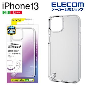 iPhone 13 6.1inch 2眼 用 ハイブリッドケース 2眼 ハイブリッド ケース カバー スタンダード クリア PM-A21BHVCKCR