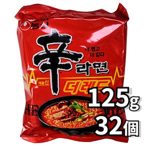 辛ラーメン ザ·レッド 125g 32個 韓国ラーメン 超辛口 濃厚スープ 本格インスタント麺 大容量 人気 家庭用 業務用 簡単調理 エスニックフード