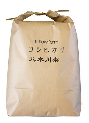 【コシヒカリ 30kg分 精米/約27kg】蛇紋岩 特栽米 八木川米 2024 令和６年産 新米 こしひかり 有機 肥料（オーガニック堆肥）のみ ほぼ無農薬の減農薬 天日干し に近い乾燥