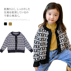 入荷 子供服 ベビー服 カーディガン 女の子 男の子 秋冬 ニット セーター 長袖 チェック柄 ガールズ アウター シンプル キッズ 暖かい トップス 厚手