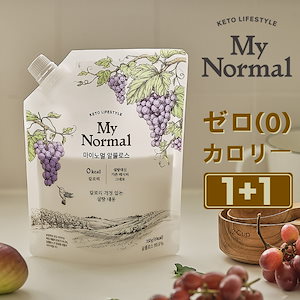 【My Normal】 アルロース粉末 350g 1+1(2個) / 日文詳細ページ完了 / カズレーザーと学ぶで紹介 / ゼロカロリー / 佐藤糖度1:1 / うまく溶けます / テレビで話題