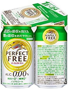 【脂肪の吸収を抑え糖の吸収をおだやかに】キリン パーフェクトフリー [ ノンアルコール 350mlx