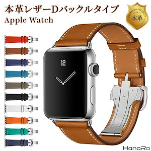 アップルウォッチ バンド 本革 レザー ベルト apple watch バンド アップルウォッチ10 バンド series 10 9 SE 8 Ultra Ultra2 7 6 5 4 3 apple