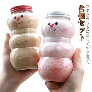 beifengzh 0 ng新作40個セット ドリンクボトル 500ml ボトル 雪だるま フタ付き タピオカドリンク プラカップ クリアカップ プラコップ コップ 飲み物 カップ