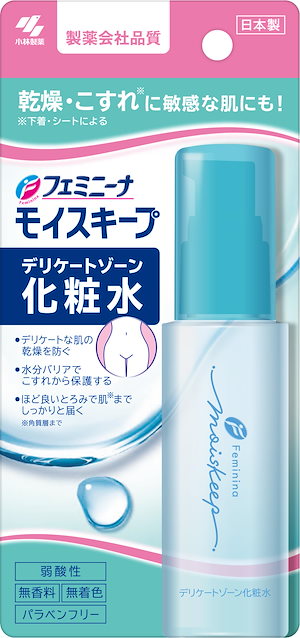 フェミニーナ モイスキープ デリケートゾーン化粧水 50mL