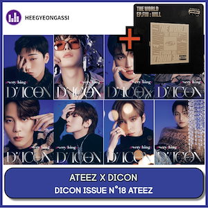 [メンバー選択可能] [DICON ISSUE N18 ATEEZ] DICON ATEEZ PRE-ORDER / Digipack 追加贈呈