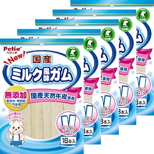 NEW 国産 日本製 ミルク風味ガム スティック 18本入5個 犬用おやつ ドッグフード 国産 日本製 ホワイト 棒型 シニア犬や硬いものが苦手なワンちゃんにぴったりな新製法しなやかタイプ!